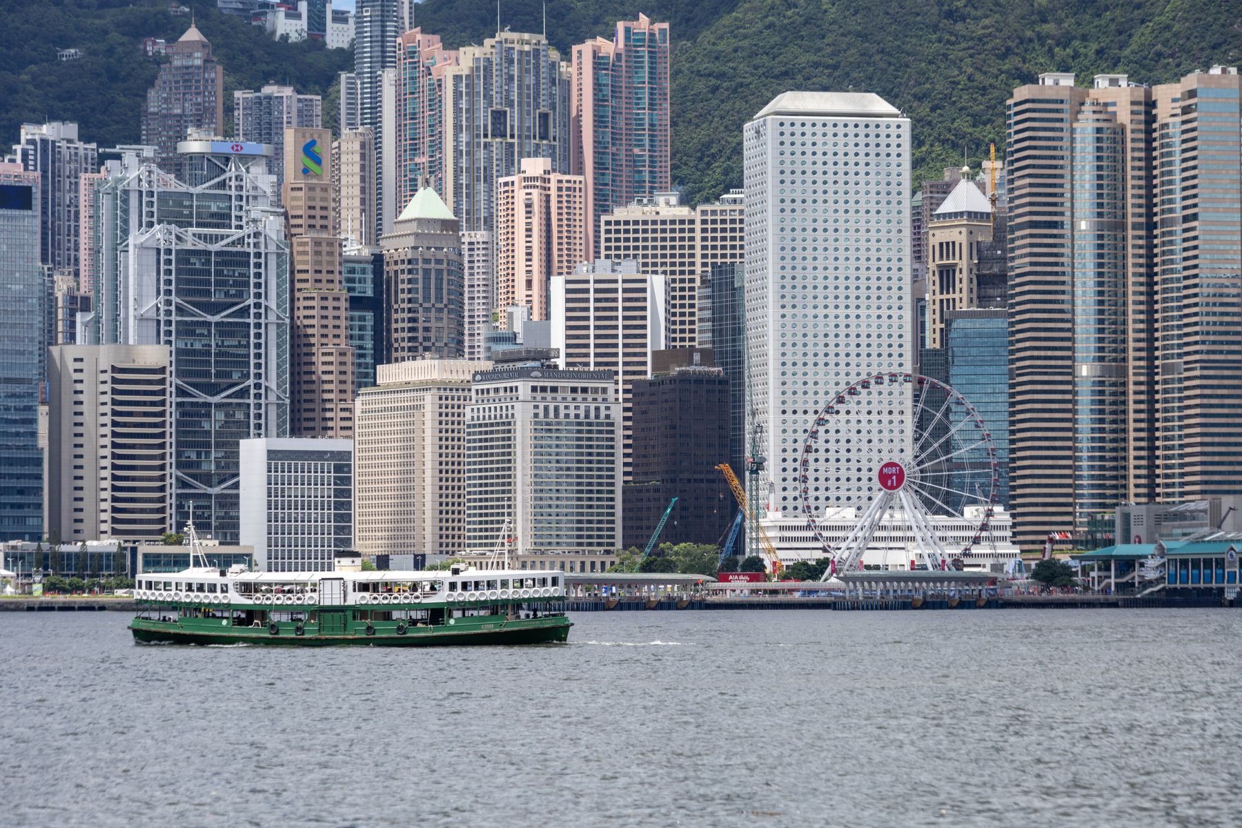 Star Ferry in Hong Kong